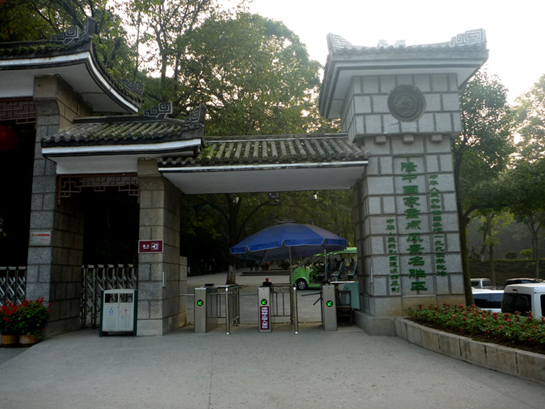 p1080849_.jpg