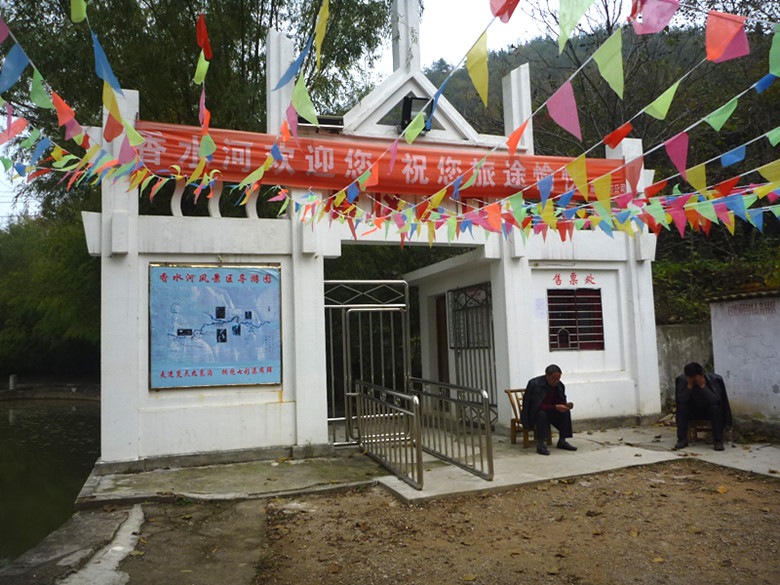 p1090036_.jpg