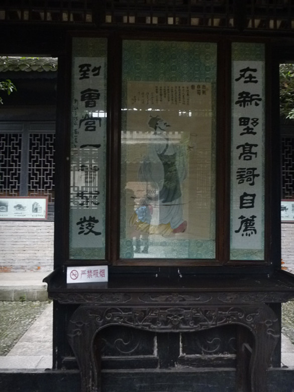 p1090065_.jpg