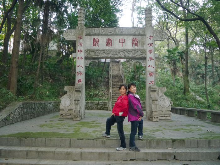 p1130623.jpg