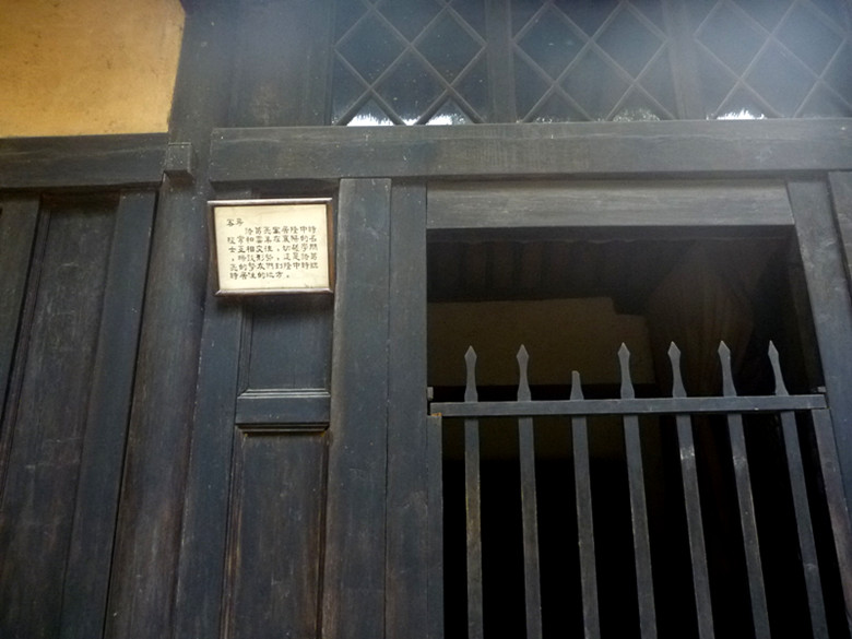 p1080808_.jpg