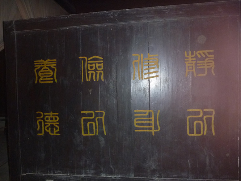 p1080811_.jpg
