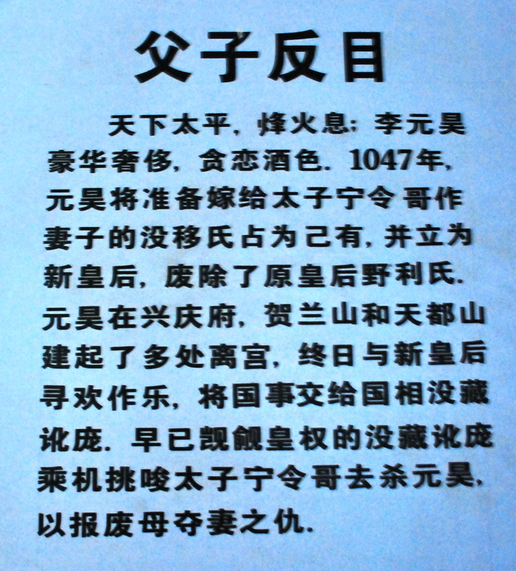 dsc_0604.jpg
