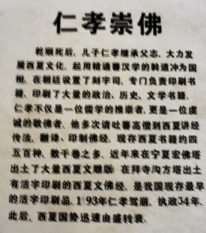 dsc_0609.jpg