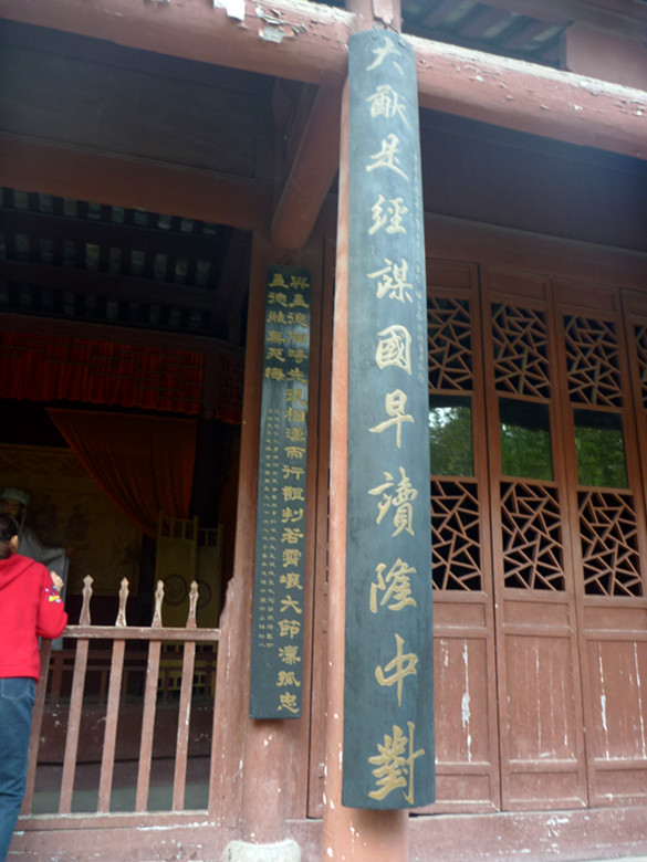 p1080829_.jpg