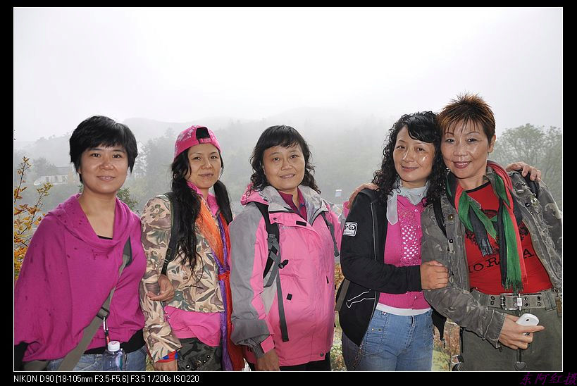 dsc_1524.jpg