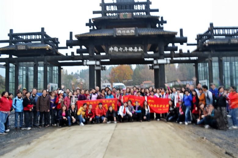 dsc_9486_conew1.jpg