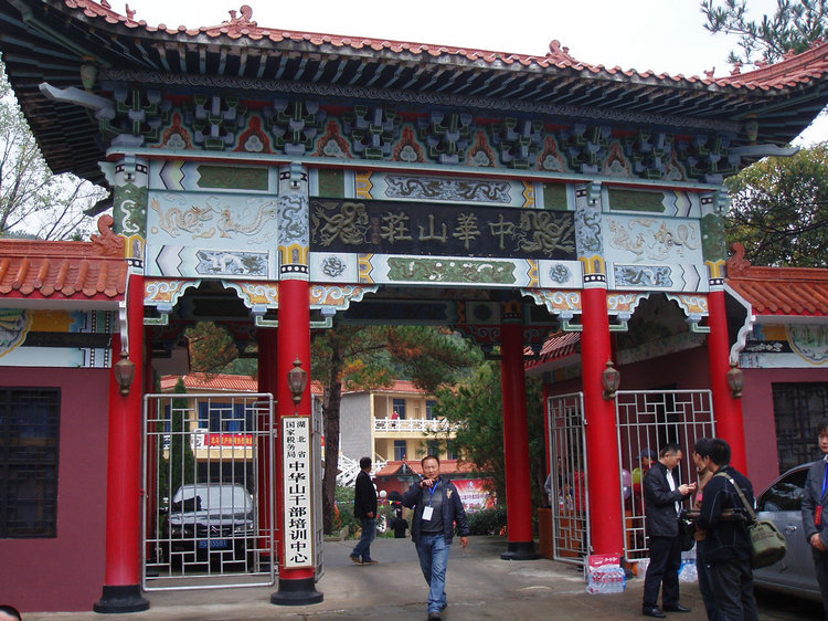 p1019368.jpg