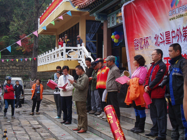 p1019386.jpg