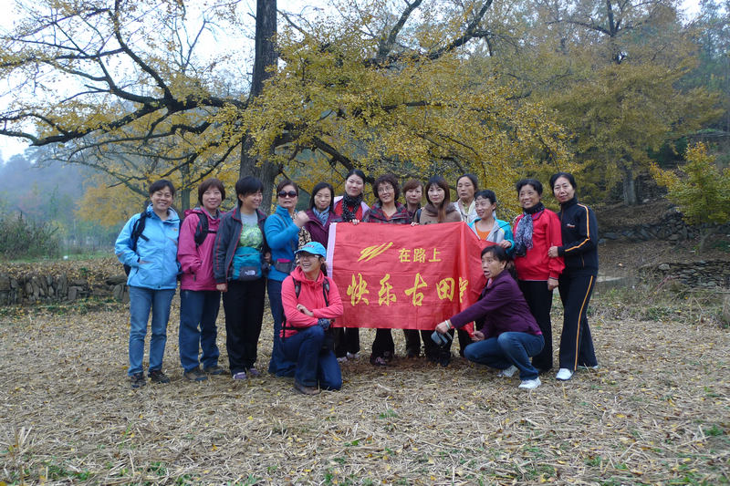 p1050034.jpg