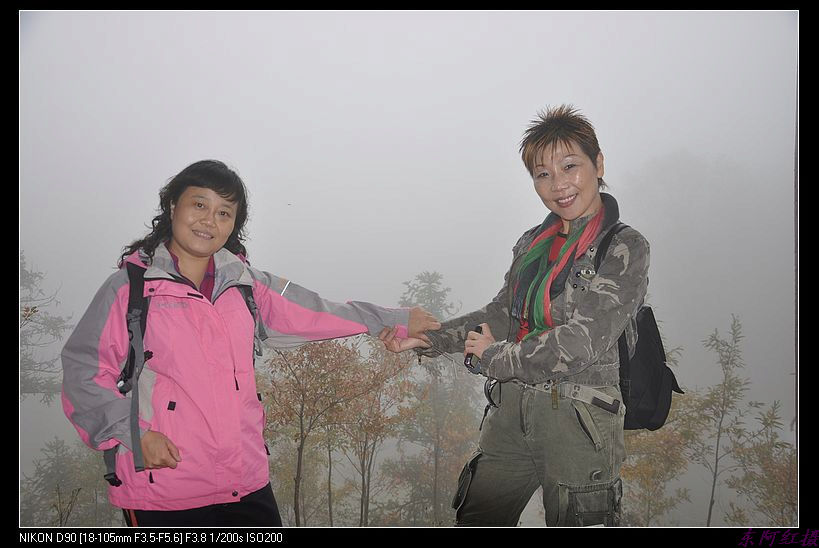 dsc_1538.jpg
