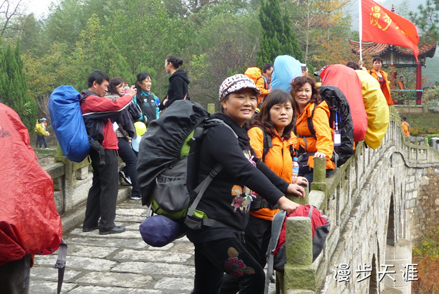 p1000018.jpg