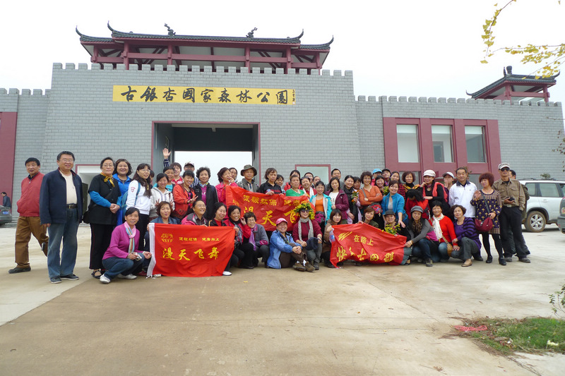 p1050131.jpg