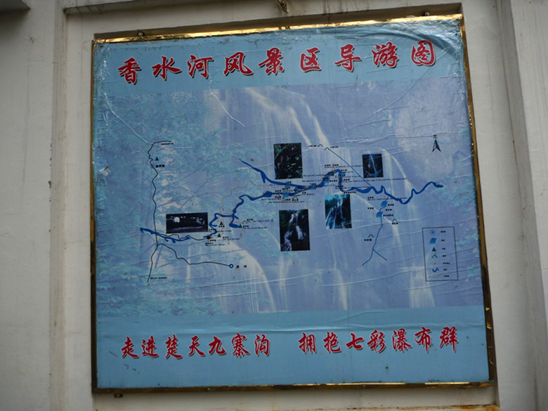 p1090037_.jpg