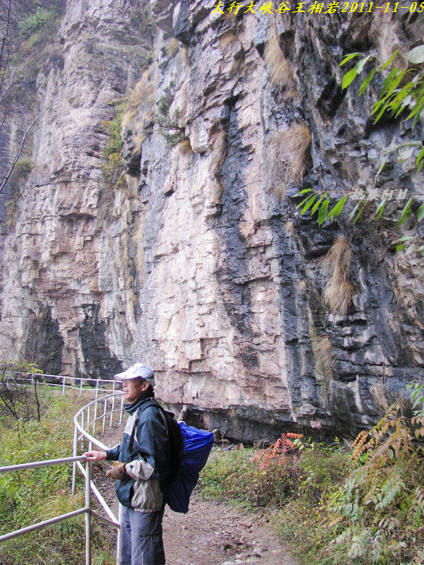 2011ʯҴϿ 1163-1.jpg