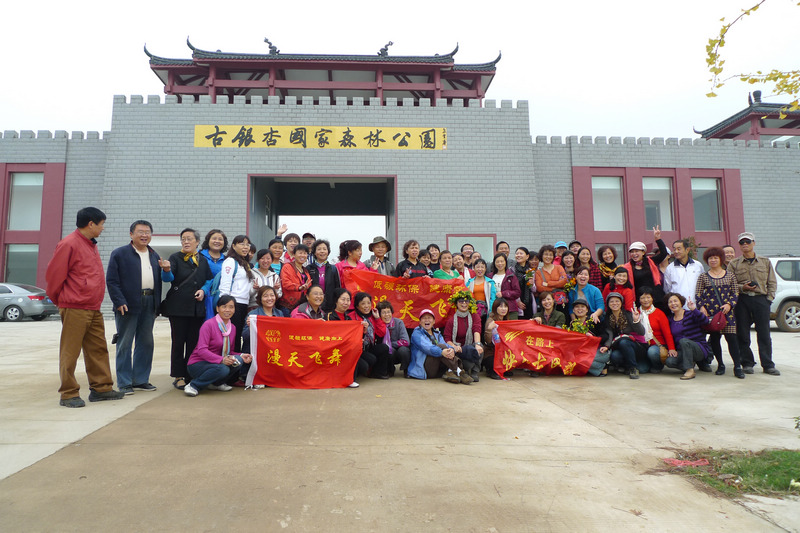 p1050132.jpg