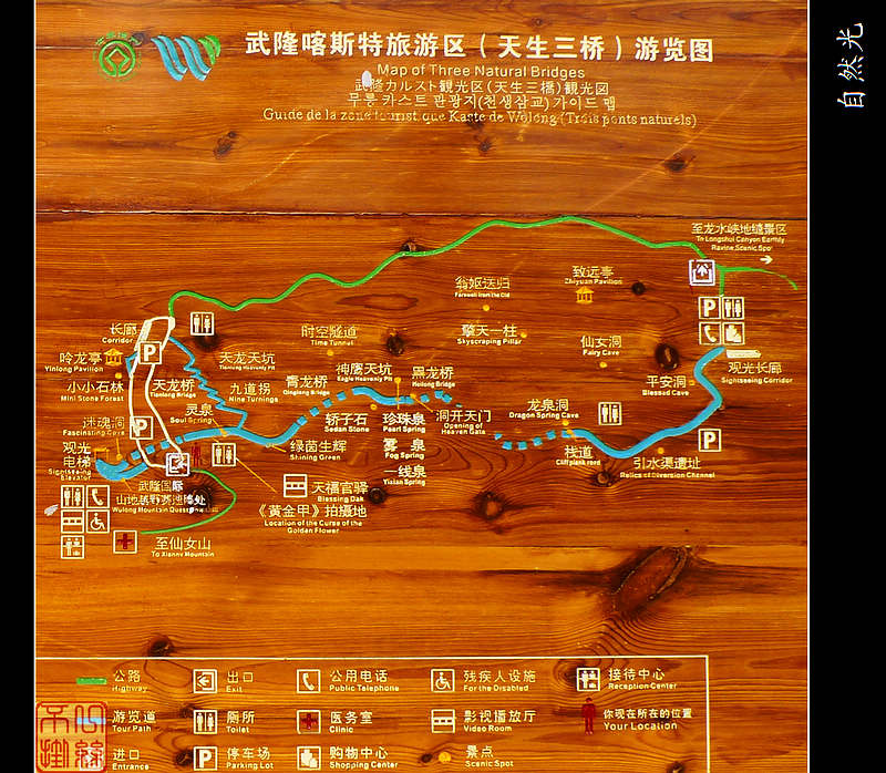 l121040312.jpg