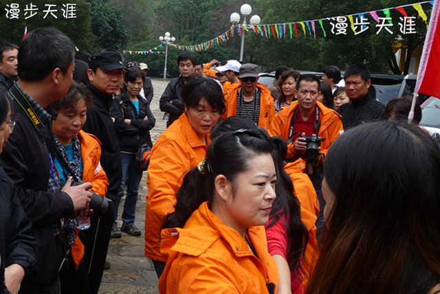 p1000038.jpg