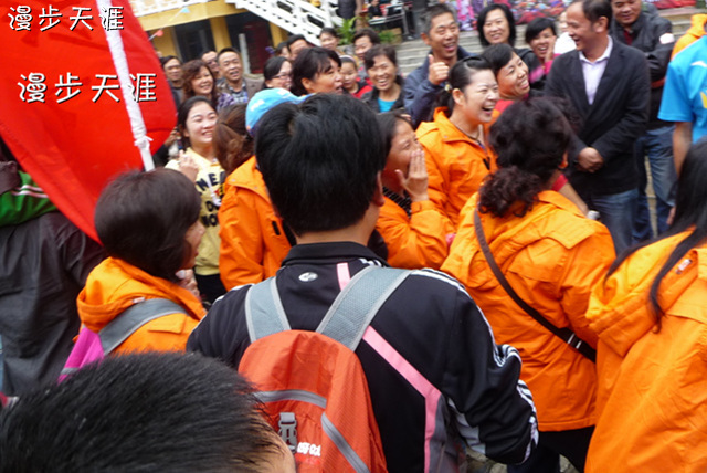 p1000043.jpg