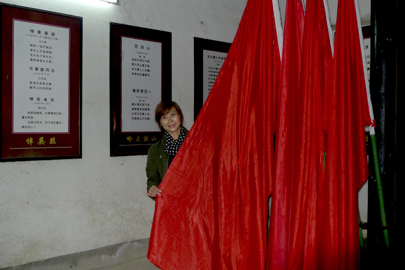 p1040718.jpg