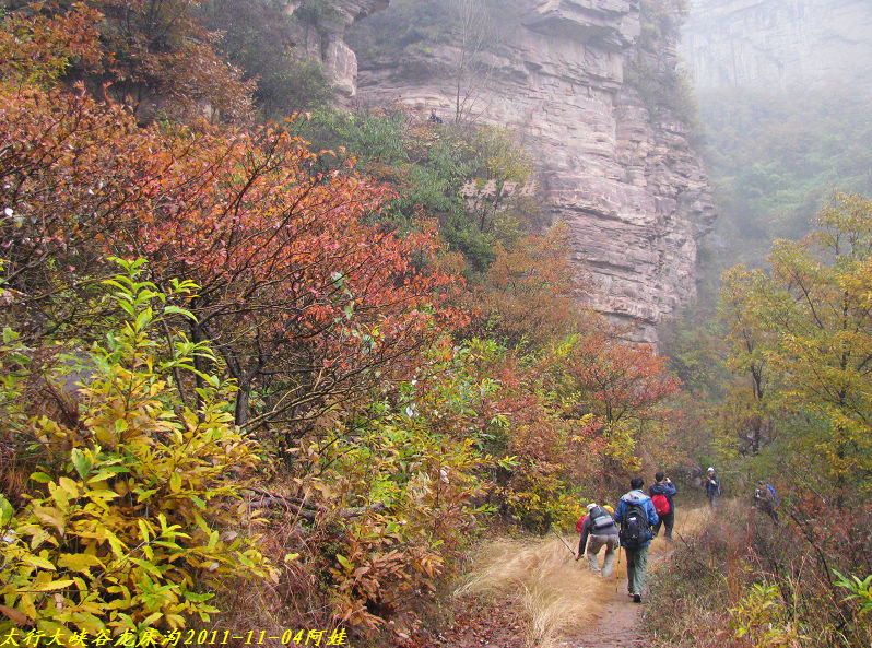 2011ʯҴϿ 094-1.jpg
