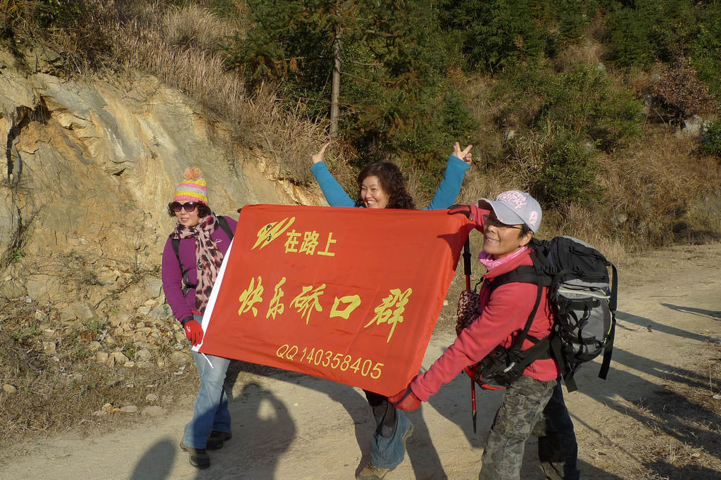 p1060027.jpg