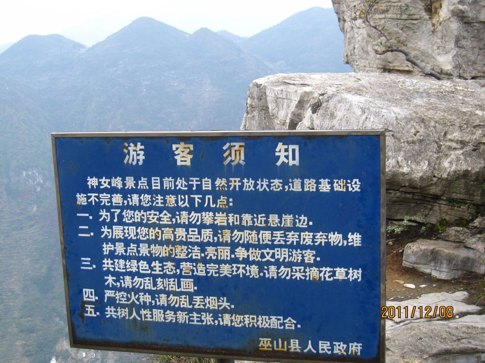  187.jpg