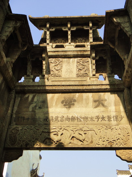 dsc00672.jpg