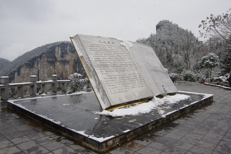 С imgp9080.jpg