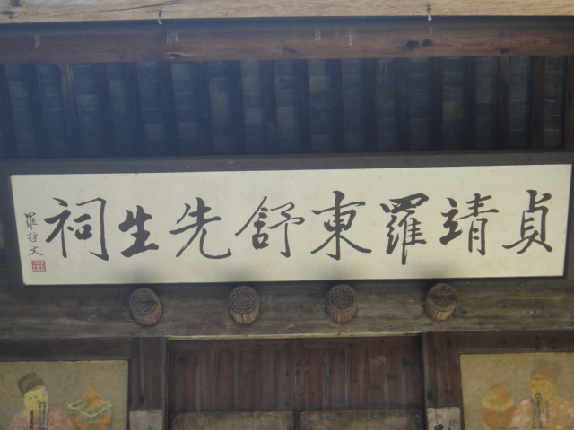 dsc02763.jpg