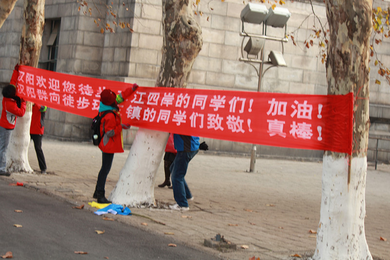 2011121722283880748.jpg