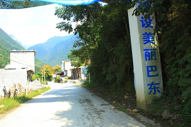 img_3454.jpg