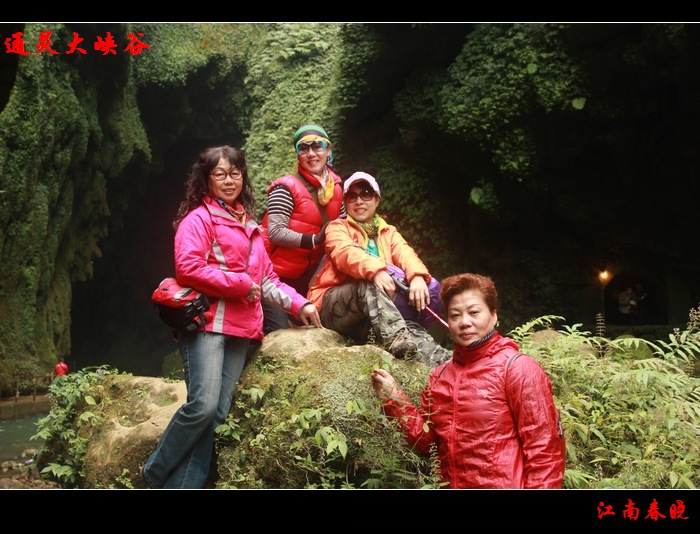 neo_img_img_2209.jpg