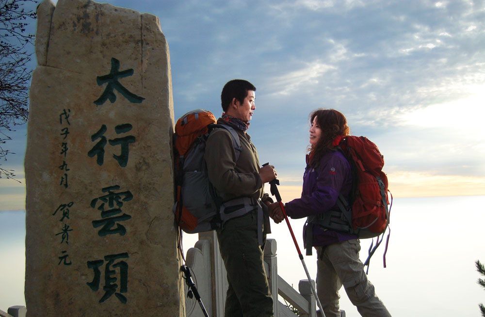 20111020ڷ̫֮ (172).jpg