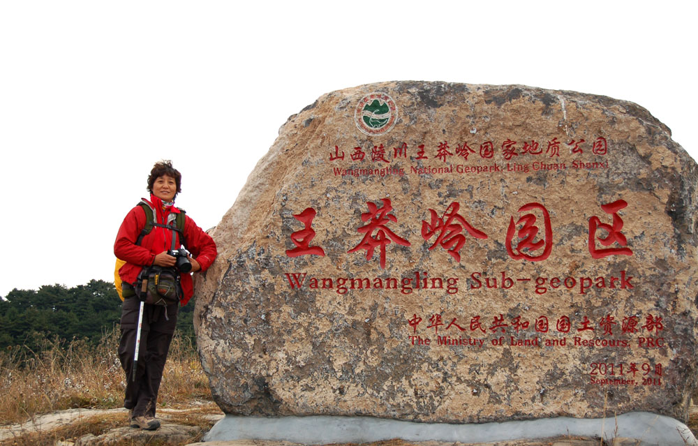 20111020ڷ̫֮ (188).jpg