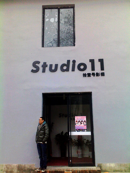 201112211568.jpg
