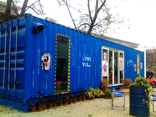 201112211565.jpg