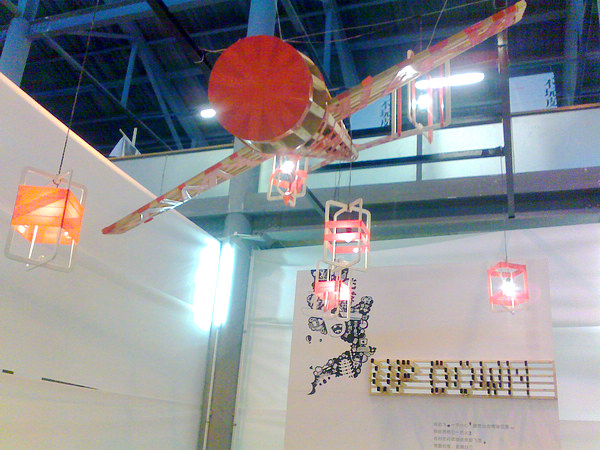 201112211514.jpg