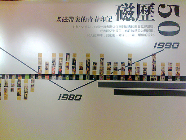 201112211515.jpg
