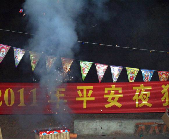 С pc241029.jpg