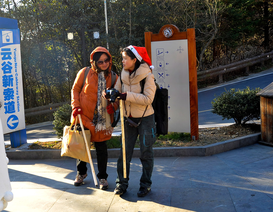 dxh_5684.jpg