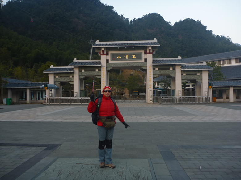 p1090946_.jpg