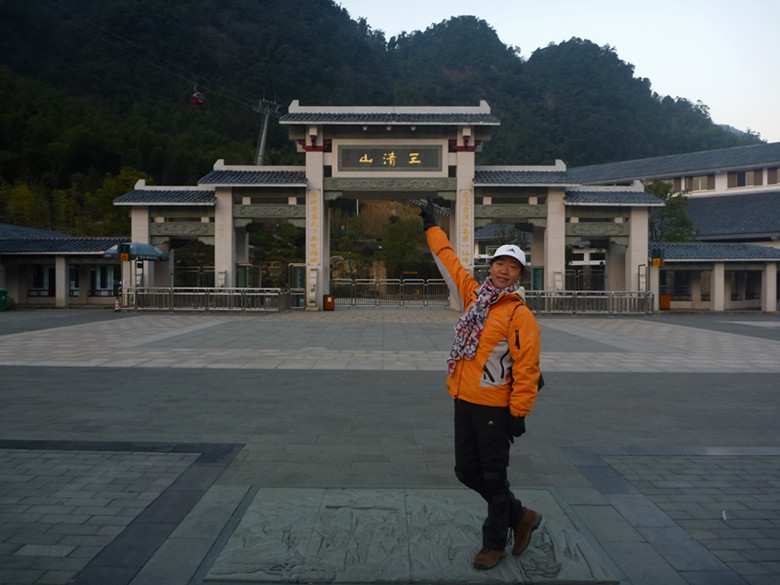 p1090945_.jpg