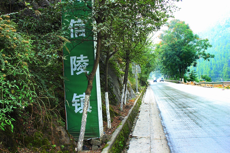 img_3625.jpg
