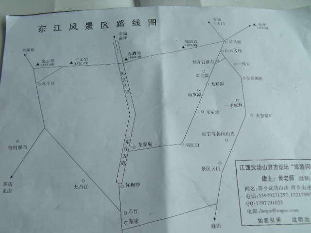 164514npn40fepyysuq84f.jpg