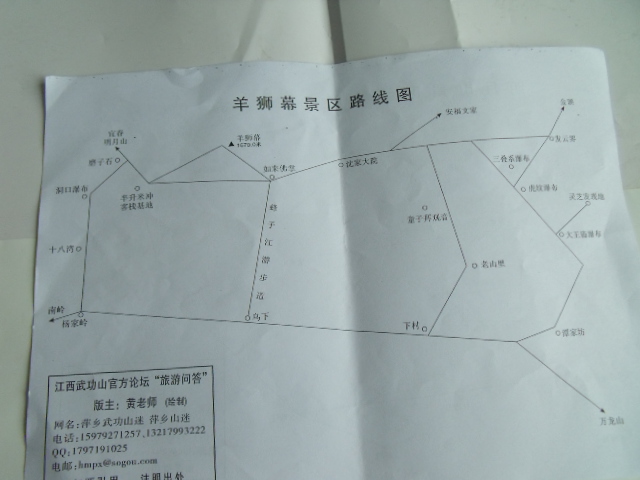 1650183p9rdl8ttzir3drr.jpg