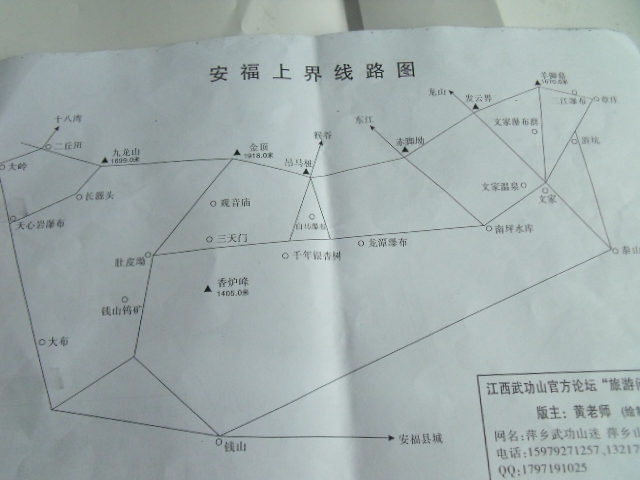 165123a1lmka8nrrmpm979.jpg