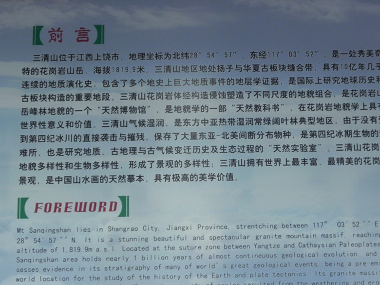 dscn0006_.jpg