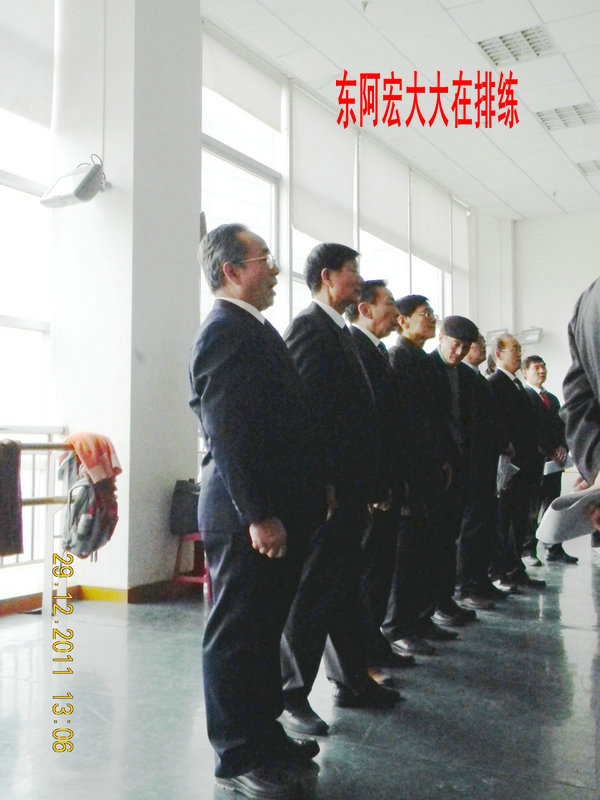 dscn2369.jpg