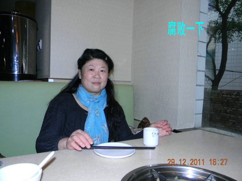 dscn2425.jpg
